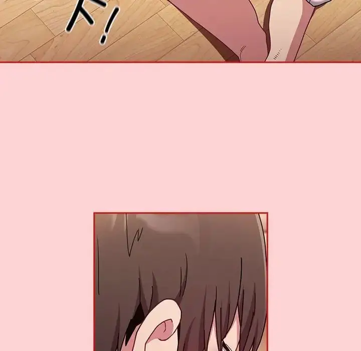 漫画《不请自来的未婚妻》第89话第28张图