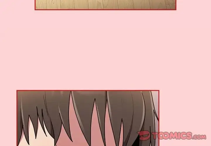 漫画《不请自来的未婚妻》第89话第3张图