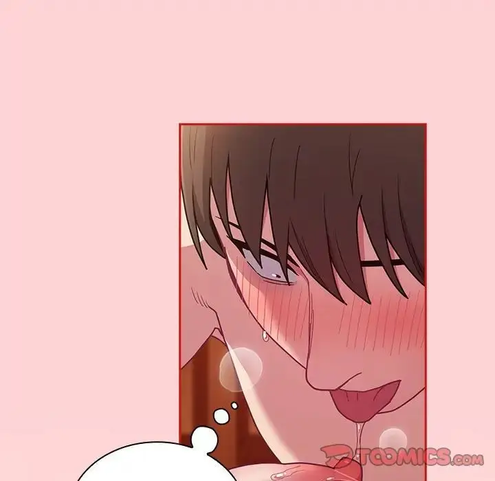 漫画《不请自来的未婚妻》第89话第87张图