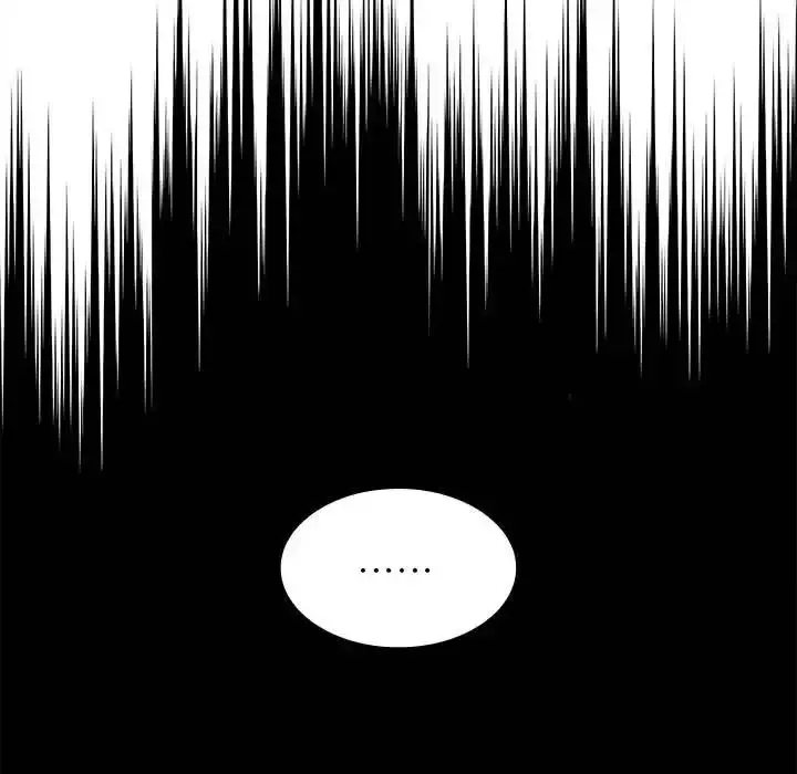 漫画《不请自来的未婚妻》第84话第140张图