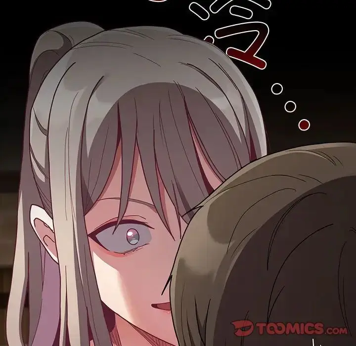 漫画《不请自来的未婚妻》第84话第75张图