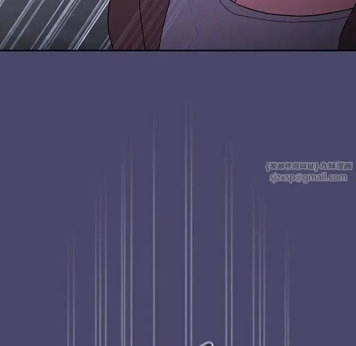 漫画《不请自来的未婚妻》第74话第114张图