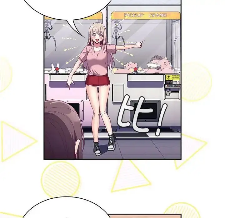 漫画《不请自来的未婚妻》第74话第52张图