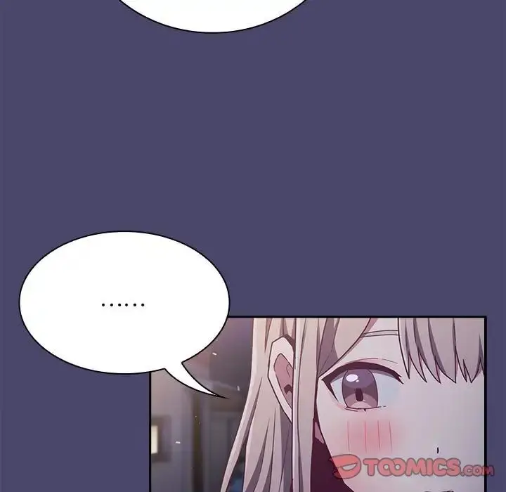 漫画《不请自来的未婚妻》第74话第69张图
