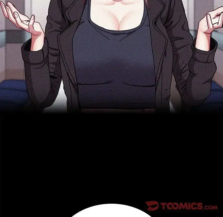 漫画《不请自来的未婚妻》第81话第93张图