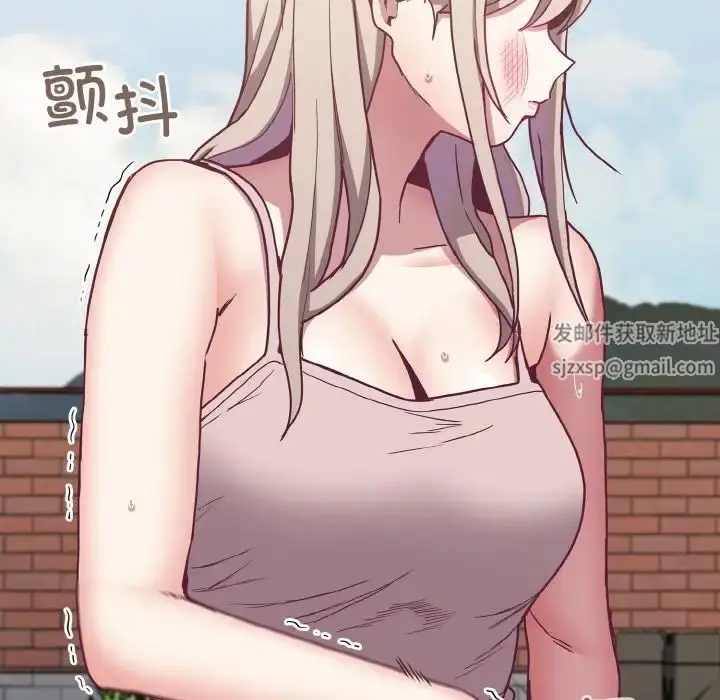 漫画《不请自来的未婚妻》第60话第56张图