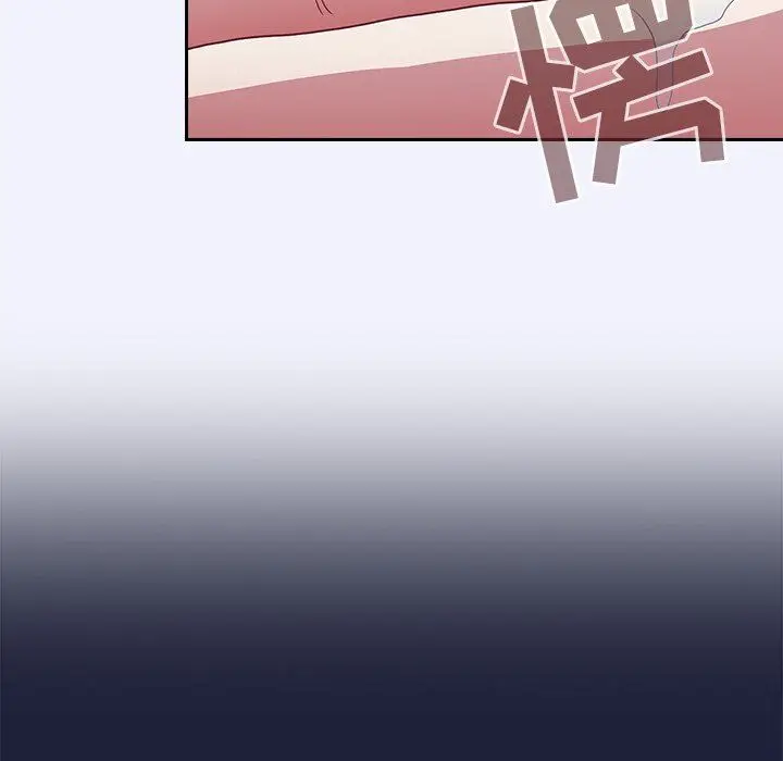 漫画《不请自来的未婚妻》第3话第143张图
