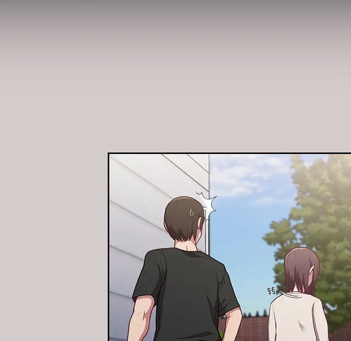 漫画《不请自来的未婚妻》第3话第7张图