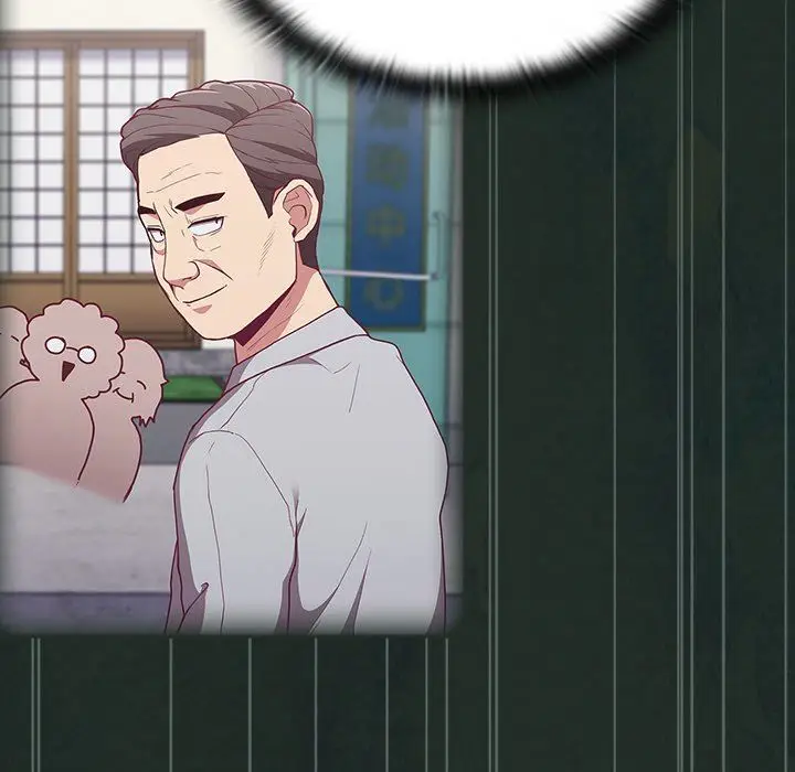 漫画《不请自来的未婚妻》第3话第84张图