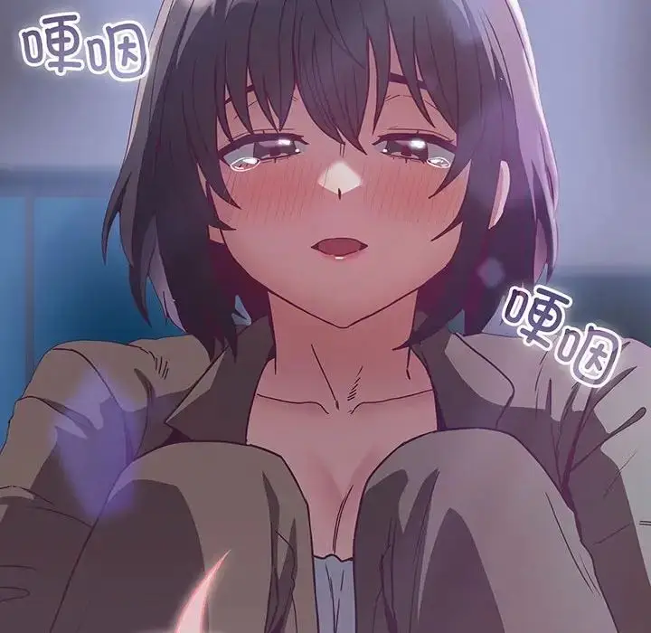 漫画《不请自来的未婚妻》第75话第115张图