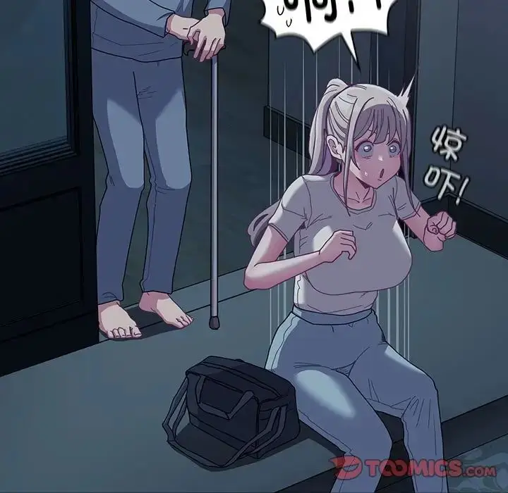 漫画《不请自来的未婚妻》第85话第69张图