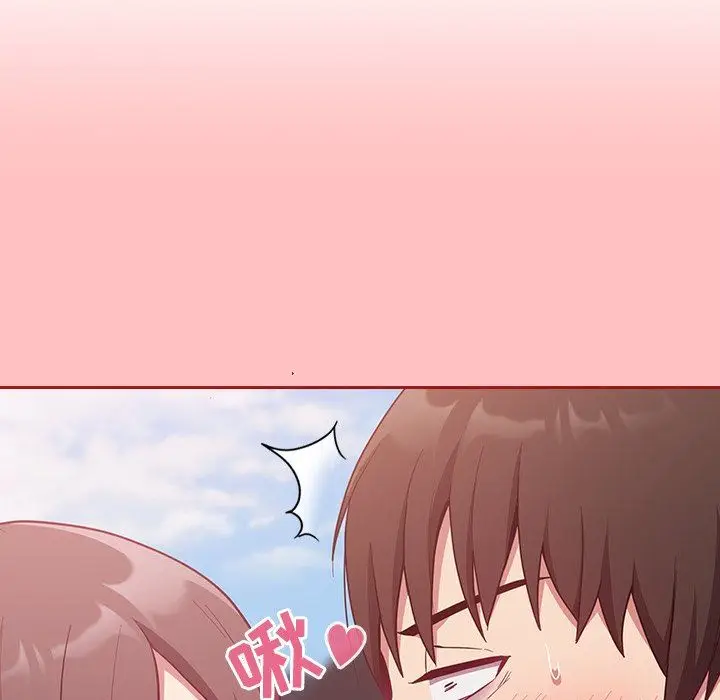 漫画《不请自来的未婚妻》第21话第119张图