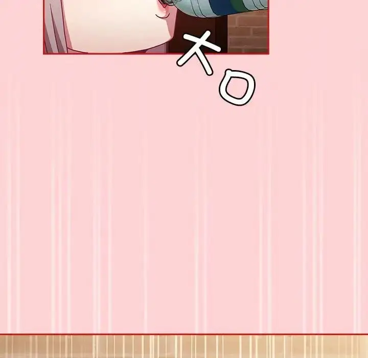 漫画《不请自来的未婚妻》第83话第47张图