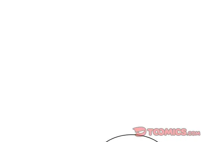 漫画《不请自来的未婚妻》第90话第3张图