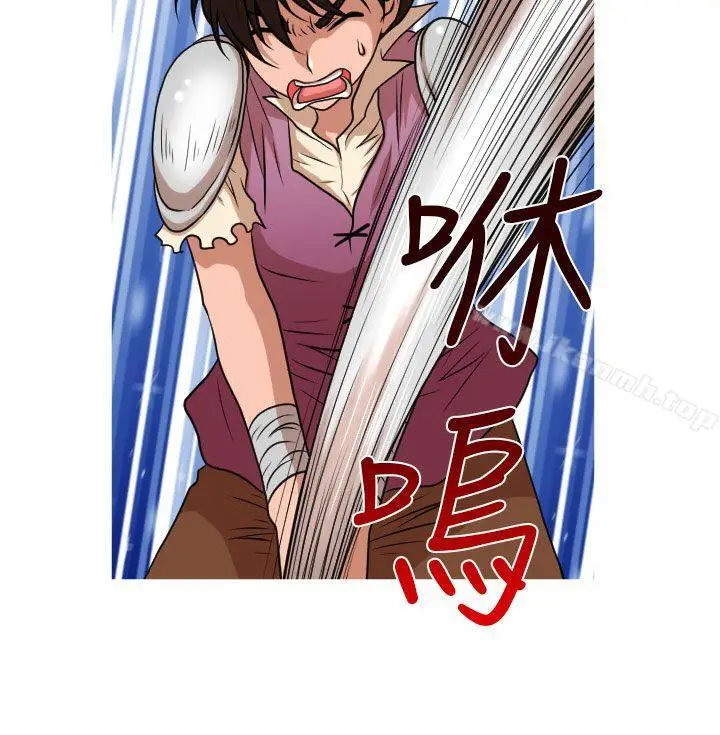漫画《奇怪的超商》(番外篇)传说的性第9张图