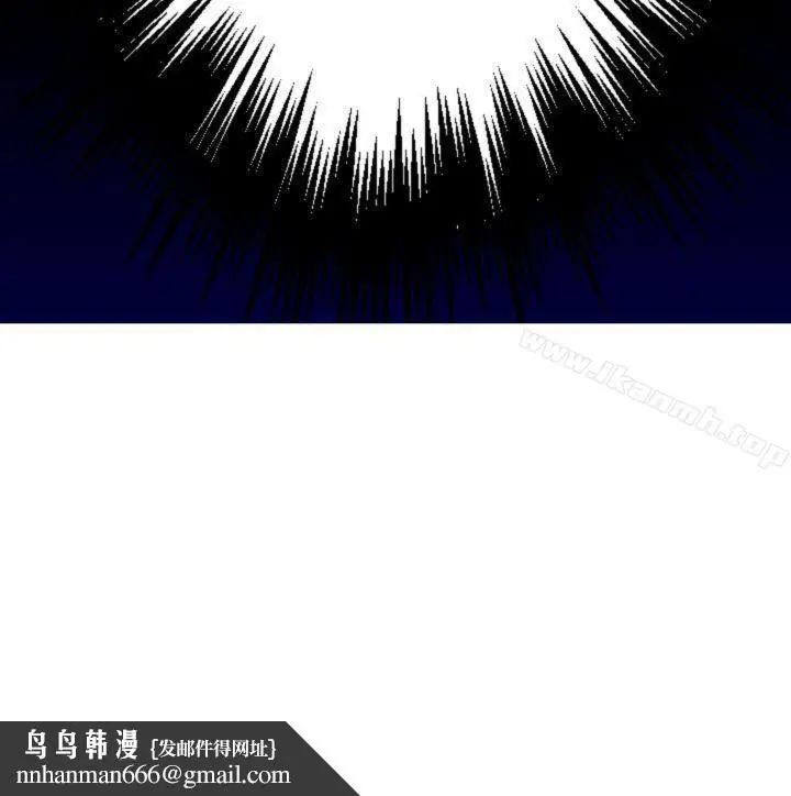 漫画《奇怪的超商》第2季第8话第22张图