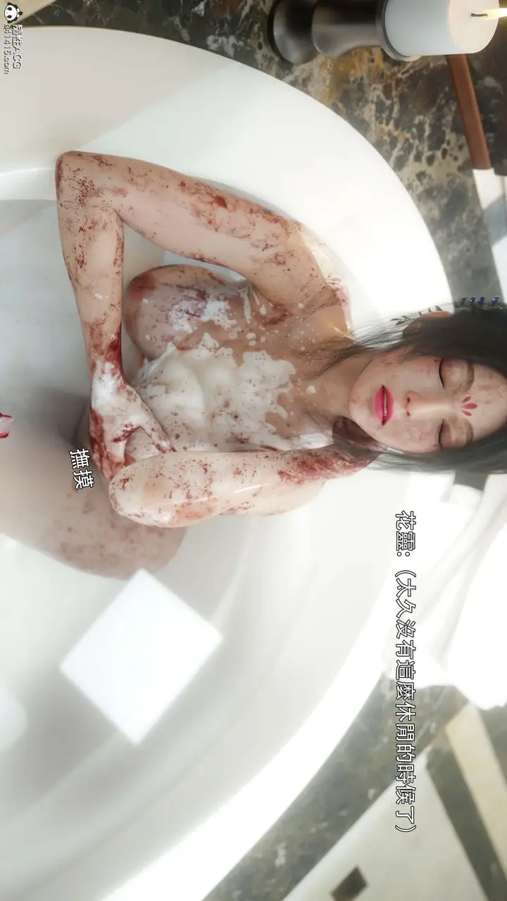 漫画《[3D]逆转HD+IF》番外第26张图
