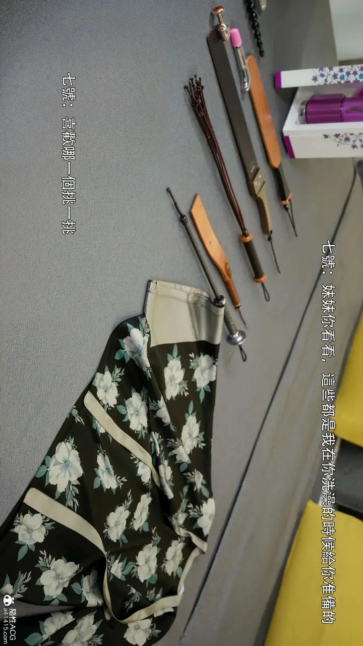 漫画《[3D]逆转HD+IF》番外第32张图