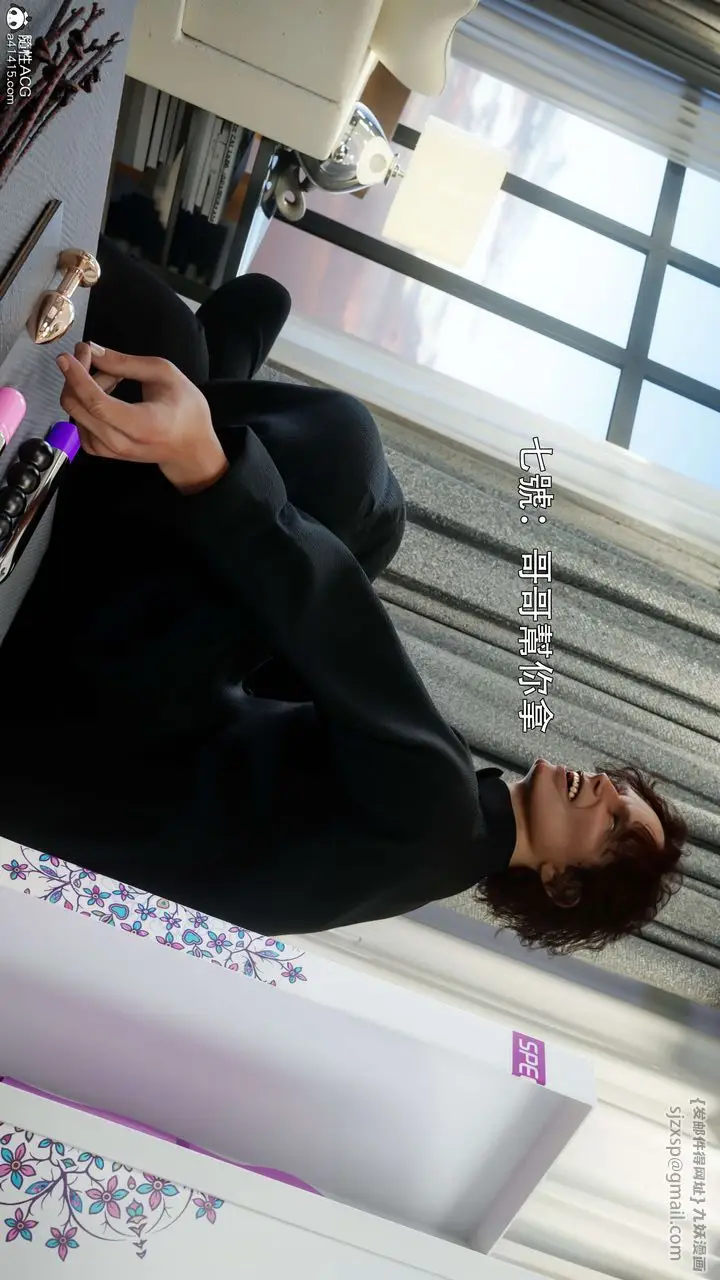 漫画《[3D]逆转HD+IF》番外第36张图