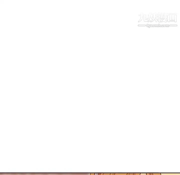 漫画《水墨花》第10话第12张图