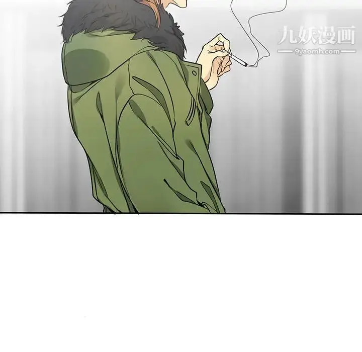 漫画《水墨花》第1话第48张图