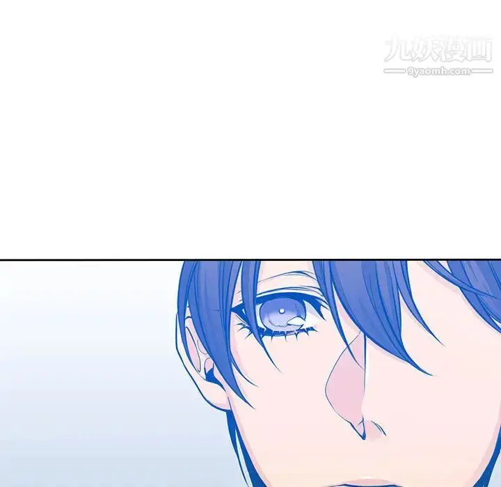 漫画《水墨花》第1话第9张图