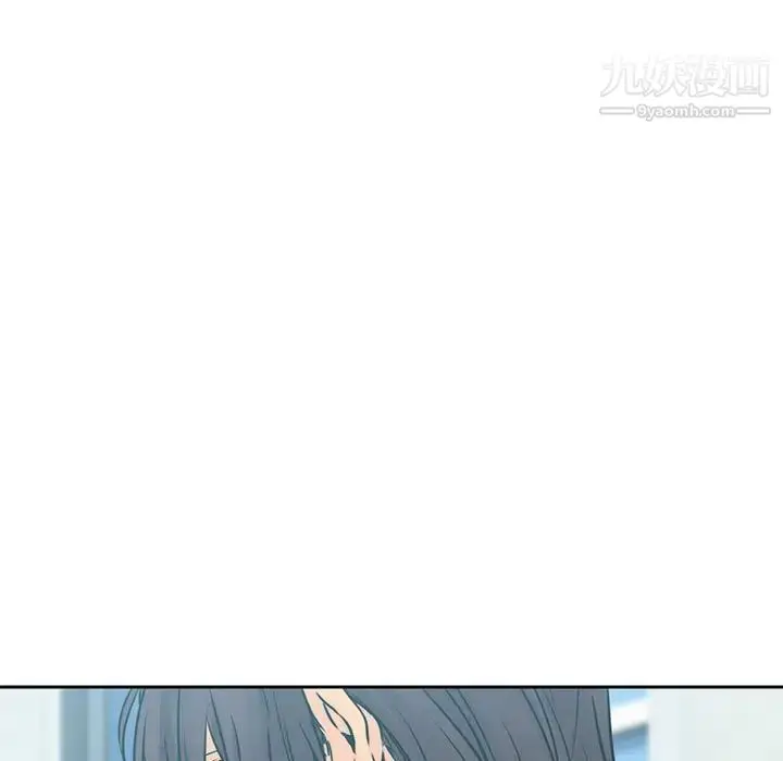 漫画《水墨花》第11话第65张图