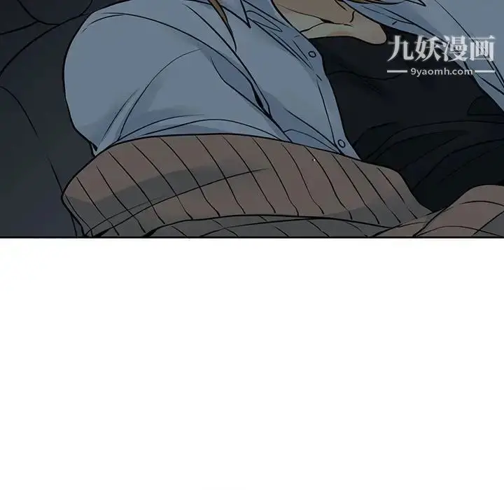 漫画《水墨花》第12话第25张图