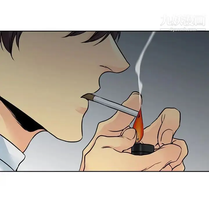 漫画《水墨花》第12话第64张图