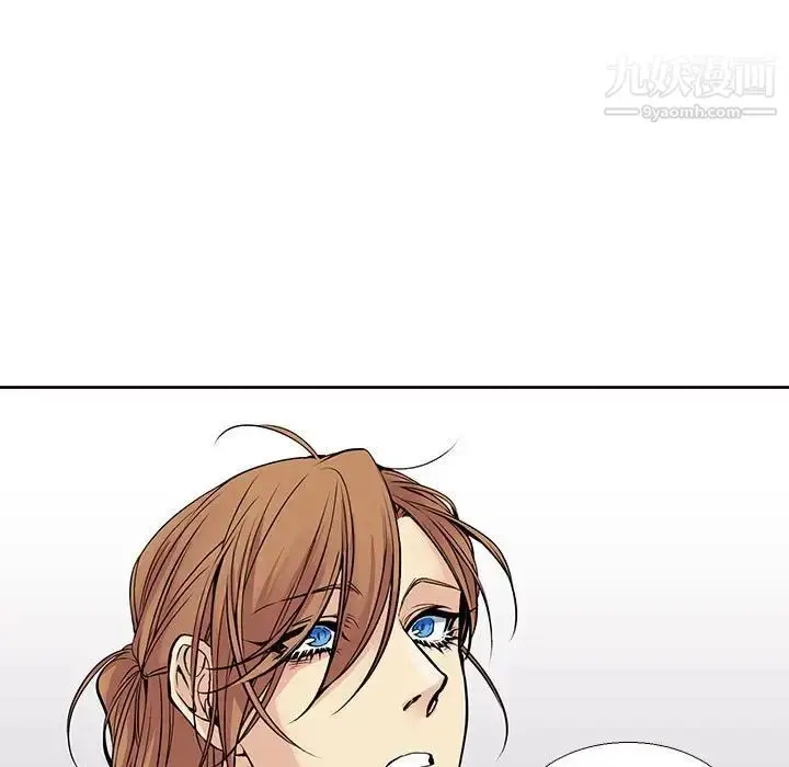 漫画《水墨花》第3话第5张图