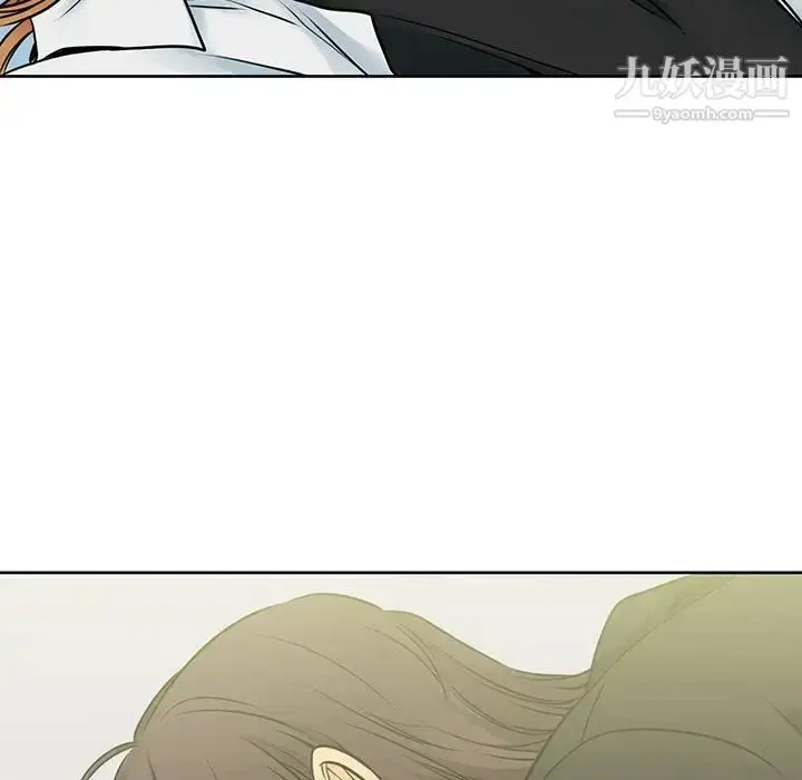 漫画《水墨花》第13话第13张图