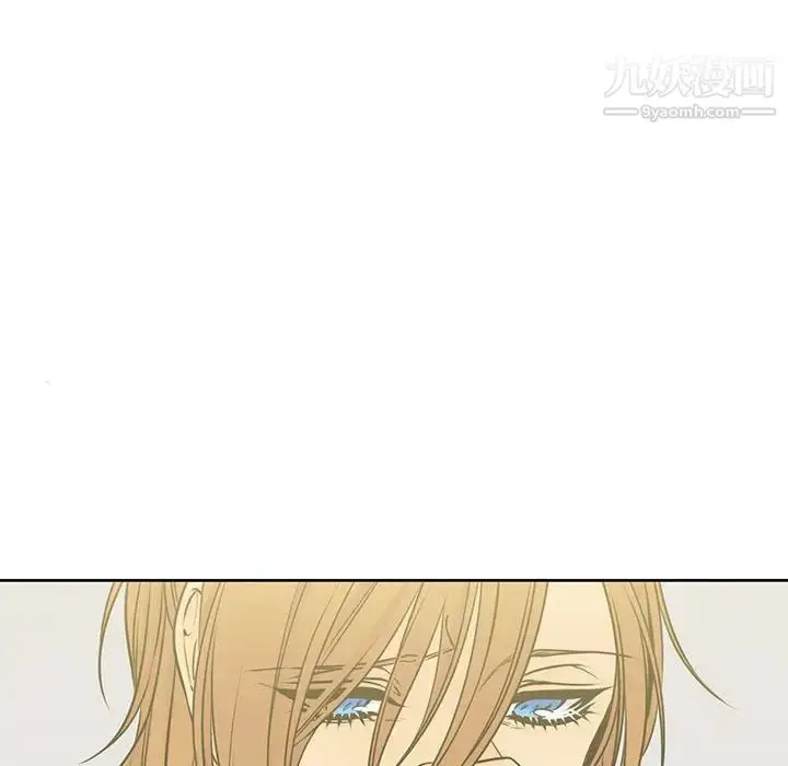 漫画《水墨花》第13话第84张图