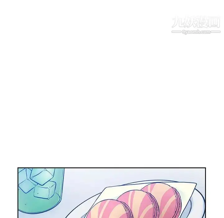漫画《水墨花》第5话第25张图