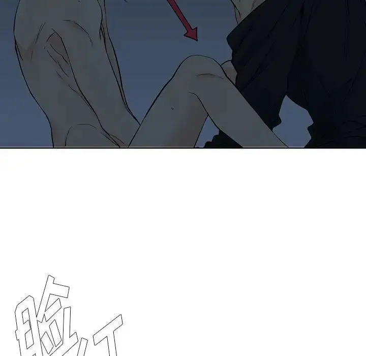 漫画《水墨花》第8话第20张图
