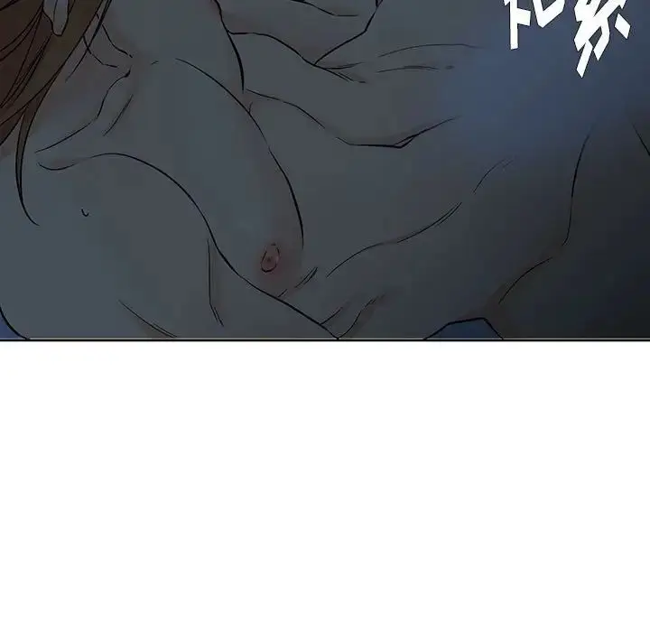 漫画《水墨花》第8话第41张图