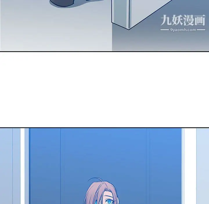 漫画《水墨花》第24话第36张图