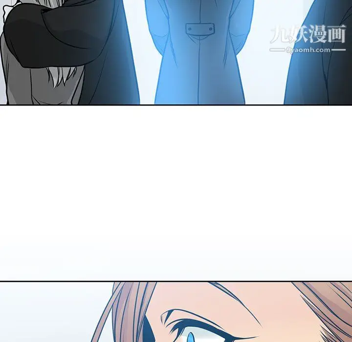 漫画《水墨花》第24话第81张图
