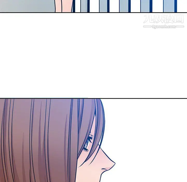 漫画《水墨花》第21话第24张图