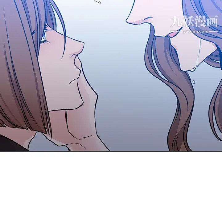 漫画《水墨花》第21话第63张图