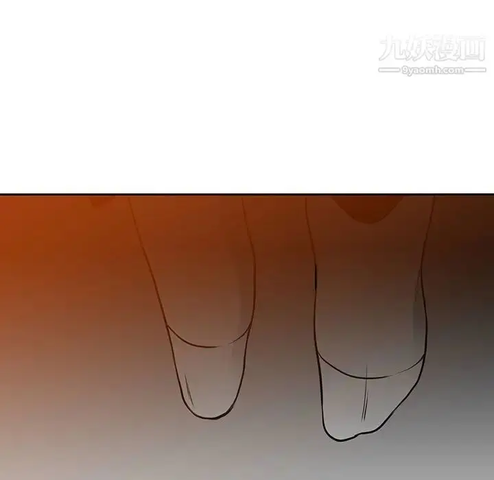 漫画《水墨花》第14话第23张图