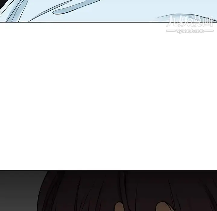 漫画《水墨花》第14话第36张图