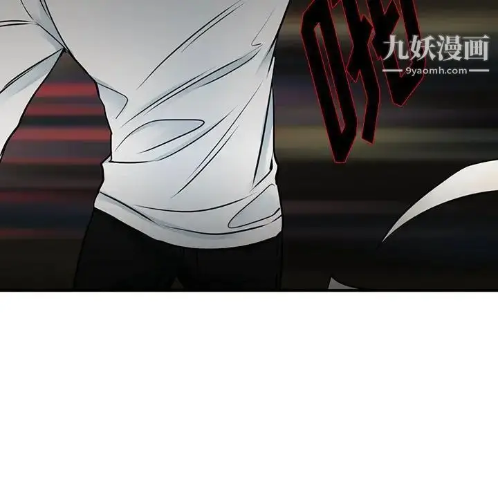 漫画《水墨花》第14话第70张图