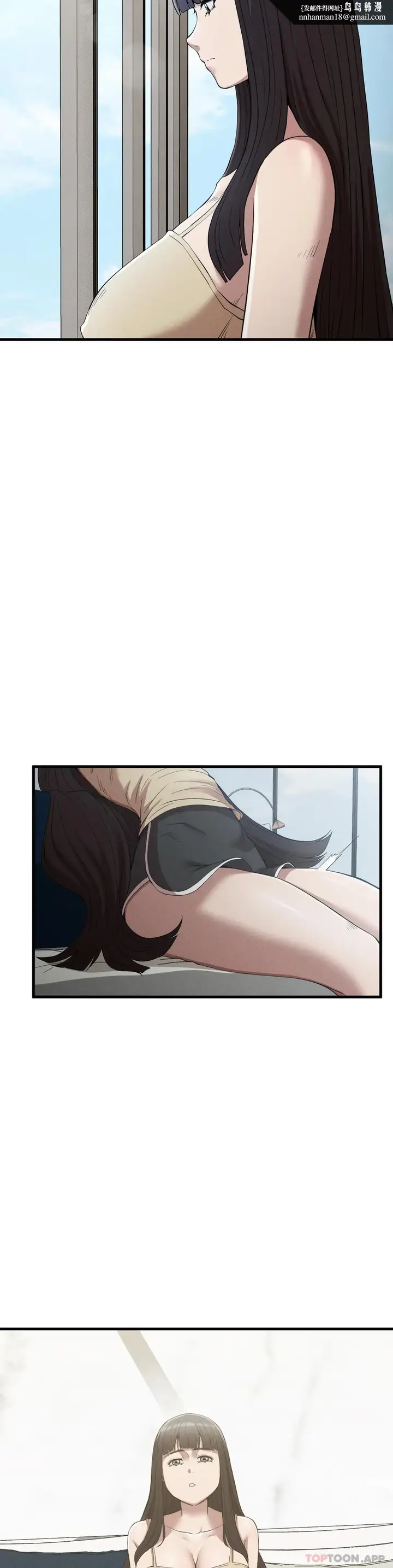 漫画《复仇》第28话第22张图