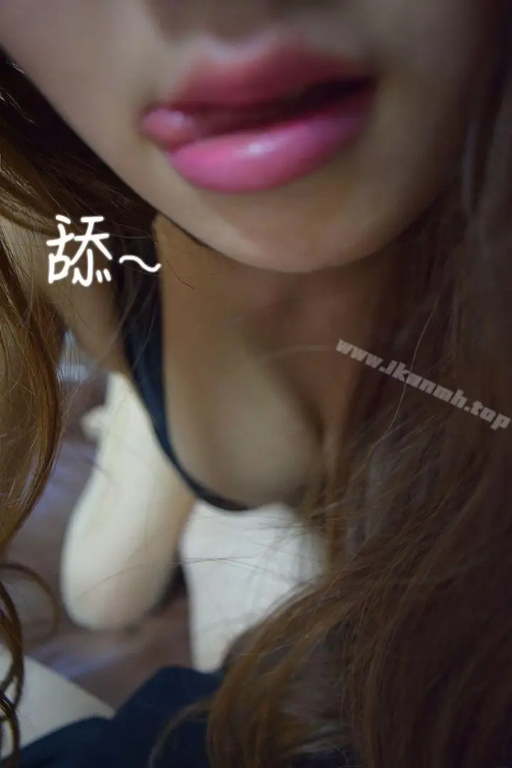 漫画《[真人漫画]家教老师》最终话第9张图