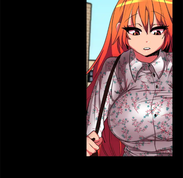 漫画《成人竞技场》第13章第15张图