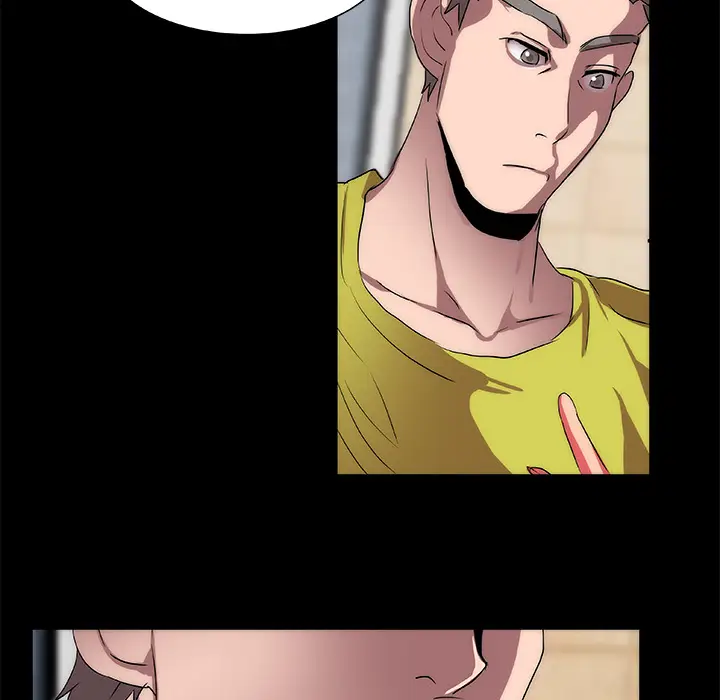 漫画《成人竞技场》第13章第17张图
