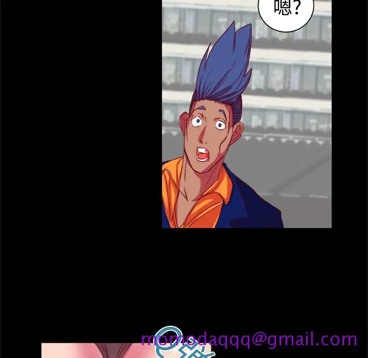 漫画《成人竞技场》第9章第36张图