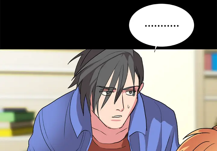 漫画《成人竞技场》第20章第3张图