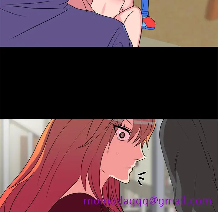 漫画《成人竞技场》第20章第6张图