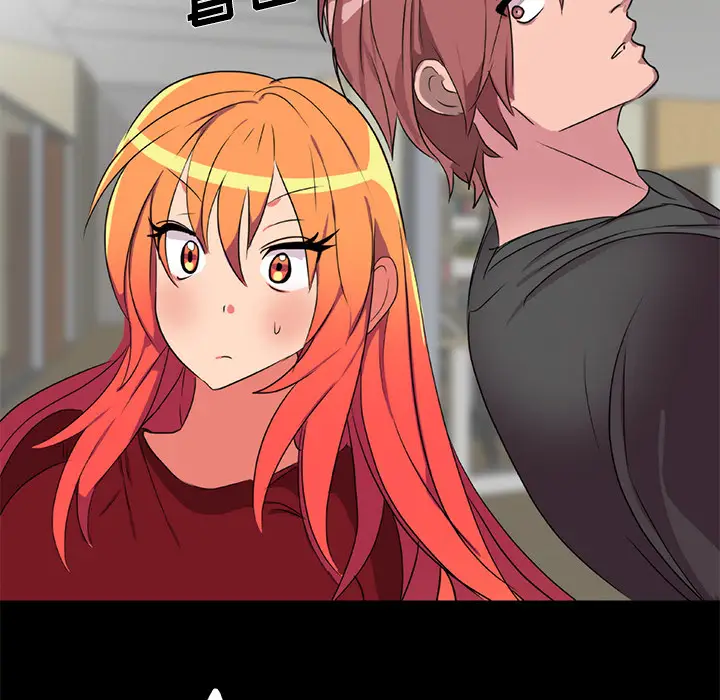 漫画《成人竞技场》第20章第8张图